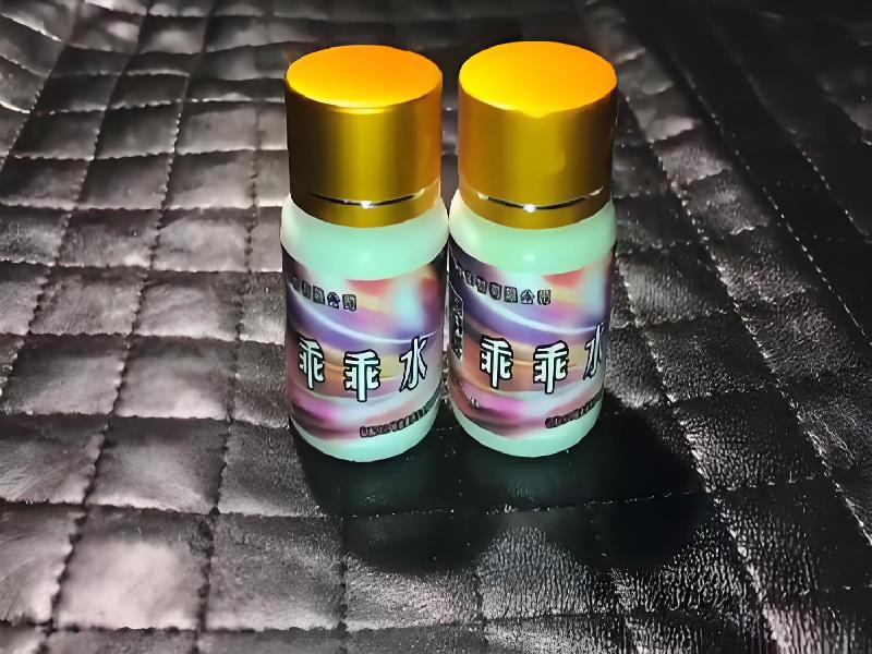 催听迷用品8683-fT型号